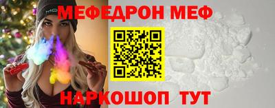 гашишное масло Малгобек