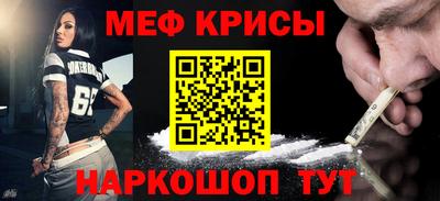 гашишное масло Малгобек