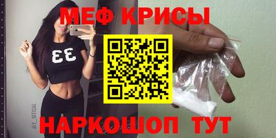 гашишное масло Малгобек