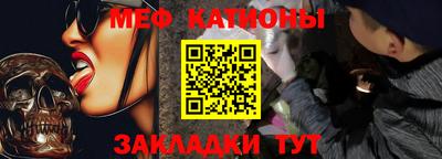 таблы Малоярославец