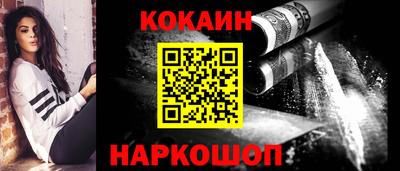 гашишное масло Малгобек