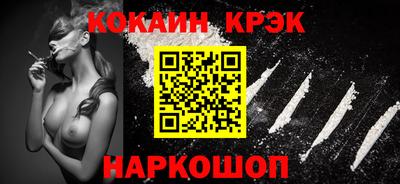 таблы Малоярославец