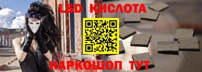 не бодяженный Мариинск