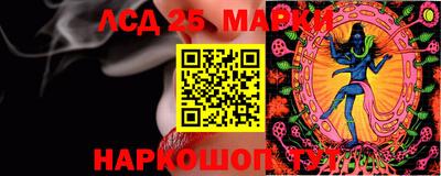 гашишное масло Малгобек
