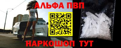 не бодяженный Мариинск