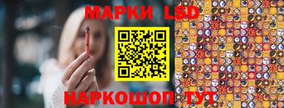 гашишное масло Малгобек