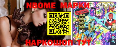 таблы Малоярославец