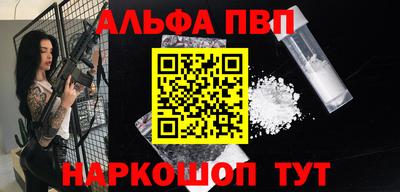 гашишное масло Малгобек