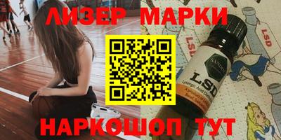 таблы Малоярославец