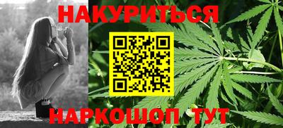 не бодяженный Мариинск