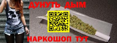 не бодяженный Мариинск
