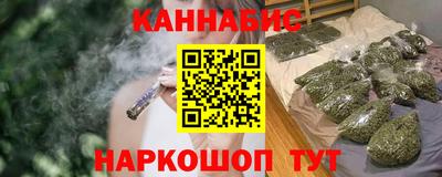 гашишное масло Малгобек