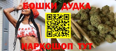 гашишное масло Малгобек