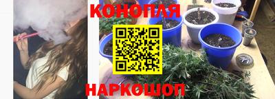 гашишное масло Малгобек