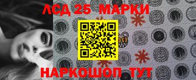 гашишное масло Малгобек