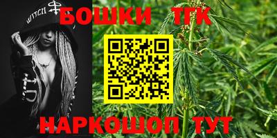 таблы Малоярославец