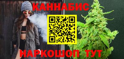 не бодяженный Мариинск