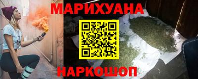 таблы Малоярославец