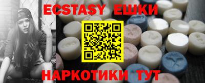 не бодяженный Мариинск