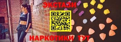 гашишное масло Малгобек