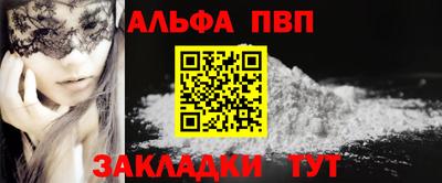 гашишное масло Малгобек