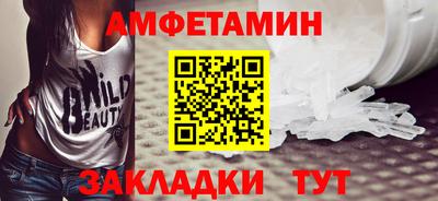 гашишное масло Малгобек