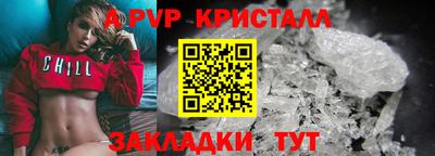 гашишное масло Малгобек