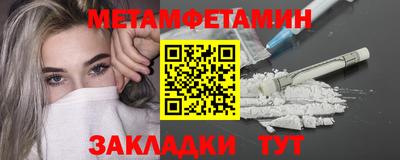 не бодяженный Мариинск