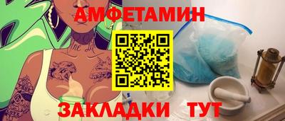 таблы Малоярославец