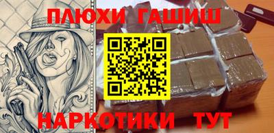 таблы Малоярославец