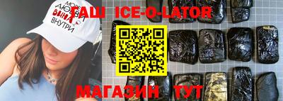 не бодяженный Мариинск