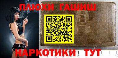 не бодяженный Мариинск