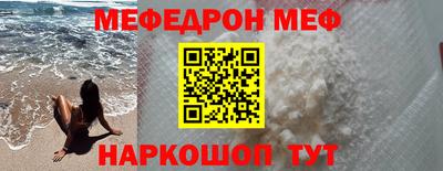 не бодяженный Мариинск
