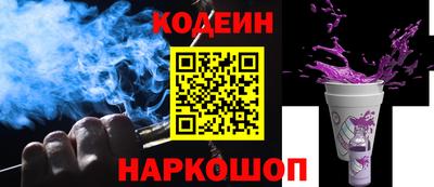 гашишное масло Малгобек