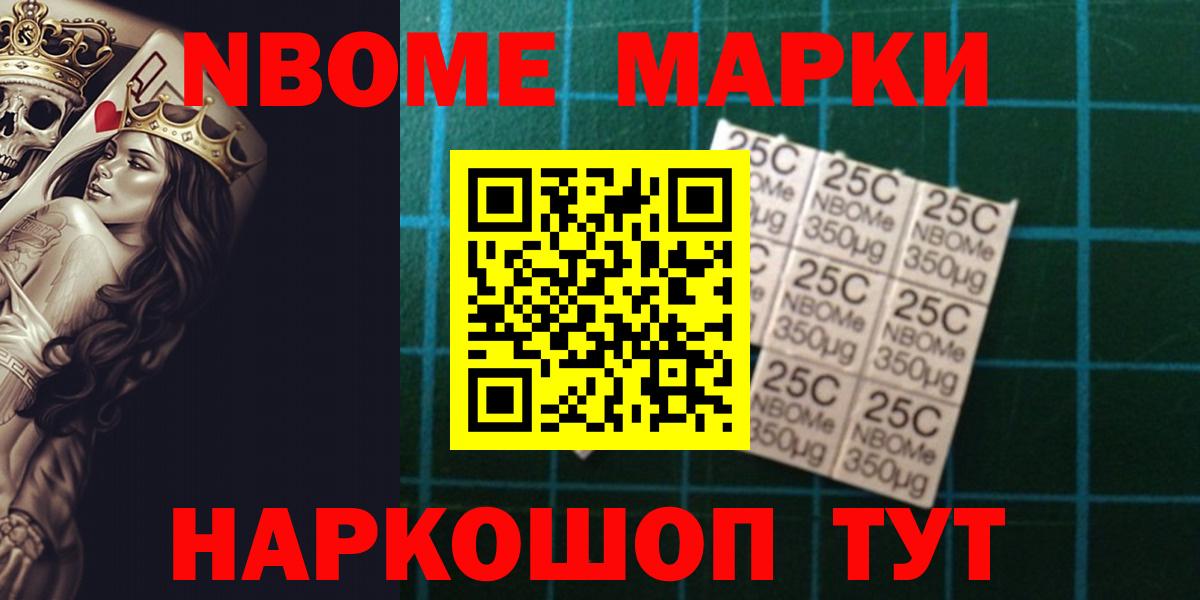 Горячий Ключ  LSD-25 экстази кислота  LSD-25 экстази кислота  Вход с VPN 